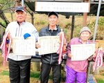 本紙温泉専売所杯河川敷GG 本多さん(竹田)優勝