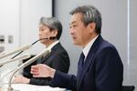 口座乗っ取り、一定補償表明