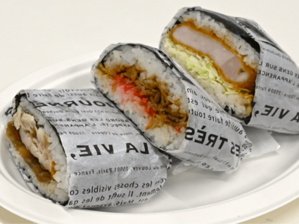 「わんぱっくおにぎり」26日100食限定販売 環境大生とサンマートが共同開発