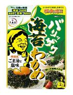 振りかけて食べるのり