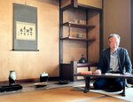 浜田庄司は大きなタンポポ 「自分は綿毛の一つ」 山根窯 石原さんが魅力語る