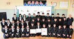 夢が丘中に本紙NIE活動表彰 寄稿文連載取り組み評価