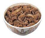 すき家が22日から牛丼値上げ