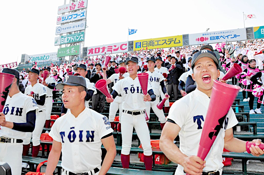 夏に「帰ってくる」 大阪桐蔭春連覇ならず | 大阪日日新聞