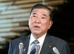 首相「早さより国益優先」