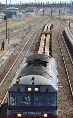 150mレール、北海道に到着