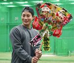 阪神・木浪「自分に勝つ」