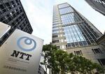 NTTデータを完全子会社に