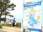 東郷湖羽合臨海公園・日本海エリア 県内初P-PFI活用 アウトドア特化へ期待