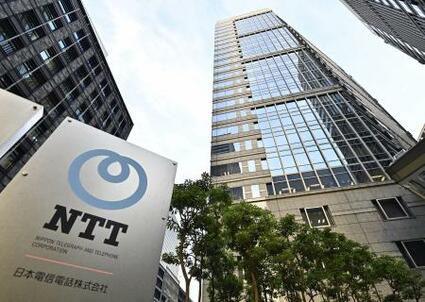 NTTデータを完全子会社化