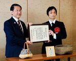 県伝統工芸士、川口さん認定 松江藩とう細工8代目