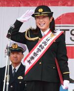 はるな愛さんが東京で一日署長