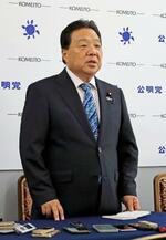 【幹事長、国対委員長会談】結束前面、にじむ温度差