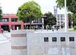 「まさか」「素直に喜べない」 鳥大入試出題ミス 関係者から困惑の声