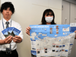 鳥取うみなみロード NCR指定目指し詳細マップを作成