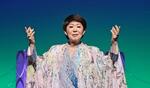 美川憲一「前を見ていたら60年」 新曲「これで良しとする」秋発売