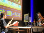 「太鼓の達人」腕前競う 境港でeスポーツ