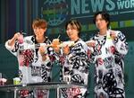 小山慶一郎「はしゃいでほしい」NEWSと東京ジョイポリスがコラボ