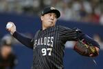 古田島が初登板から無失点タイ