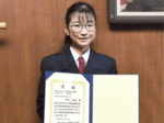 JICA中学・高校生エッセイコンテスト 田村さん(鳥大付中2年)2年連続受賞