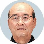 1部MVP常藤(常翔ク) 第40回中海地区壮年野球リーグ 最終順位と個人賞発表