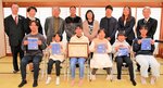 久斗山・境子ども会を表彰 子ども会連合会 地域ふれあい活動を評価
