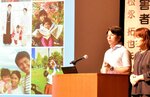 被害者支援の拡充呼びかけ 鳥取で松永さん講演会