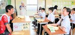 皆トラの「鉄人」つくる食を伝授 米子市内11中学校で出場経験者交流事業