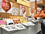 買って食べて石川県を応援 道の駅きなんせ岩美でご当地もの販売
