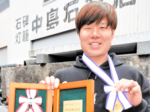 中島さん(村岡)最高賞 技能グランプリ「石工」競技 「まだまだ腕を磨く」