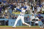大谷の40号ボール、3千万円超