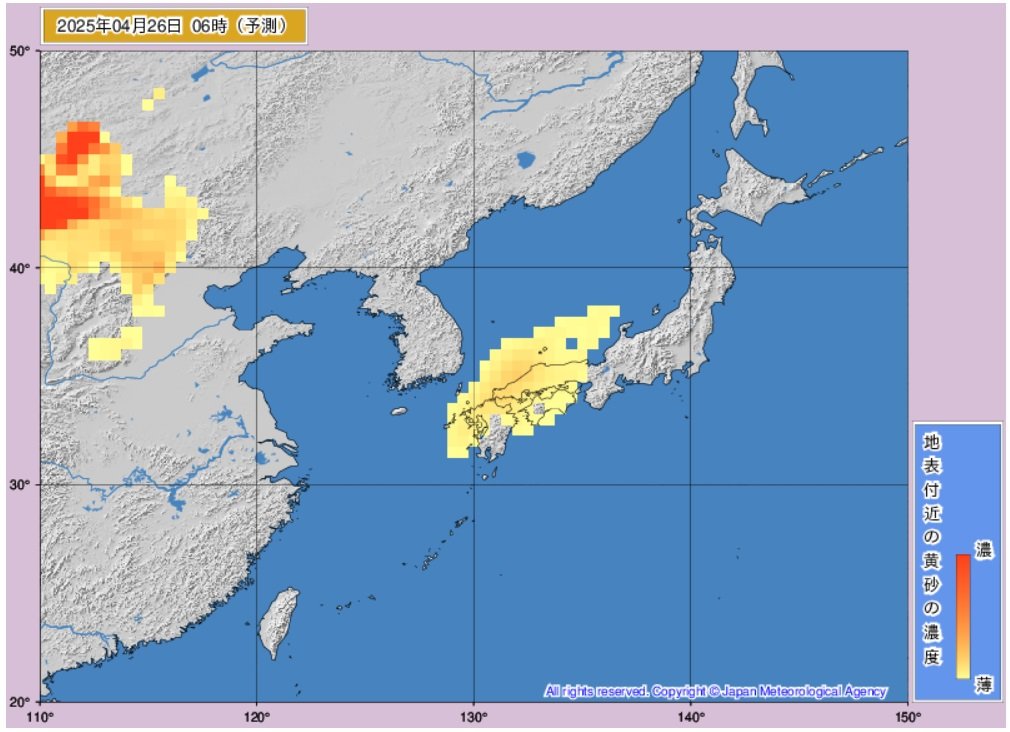 鳥取県）鳥取懸堺地方測候所 「氣象年表（気象年表） 昭和9年