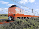 3月に新型「やくも」の試乗会 JR西日本 初のインフルエンサー向けも