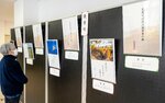 「上淀の秋」季題入選作品を展示 彼岸花の里俳句・フォト俳句コン