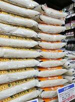 コメ価格、18週ぶり値下がり