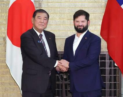 日本・チリ、経済関係を強化へ