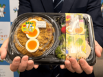 フレ飯弁当、22日から販売 JR米子駅と米子鬼太郎空港で