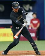 オ3―2楽(15日)