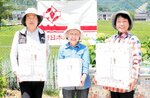 香住の井上さん優勝 日本海新聞香住専売所杯GG 37人が熱戦