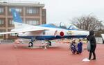 引退機体、熊谷基地でお披露目式