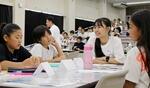 命学ぶ「子ども大学」開校