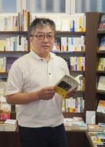 書籍の「ライブハウス」、福岡で続け16年