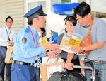 副業装う詐欺 被害激増 「簡単・高収入」要注意 隠さず警察に相談を