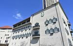 宝塚「容姿端麗」の文言削除