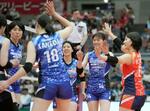 女子は岡山シーガルズが初V