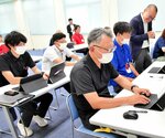 チャットGPT活用方法を学ぶ 琴浦町職員対象に研修会