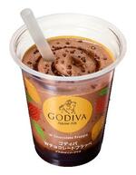 ゴディバ監修のフラッペ