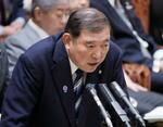 首相、米関税「極めて不本意」