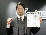 ロッテ種市、8500万円で更改