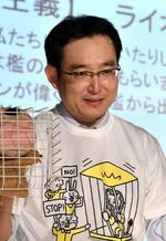 【施行78年の憲法】政治に無関心な人減らす